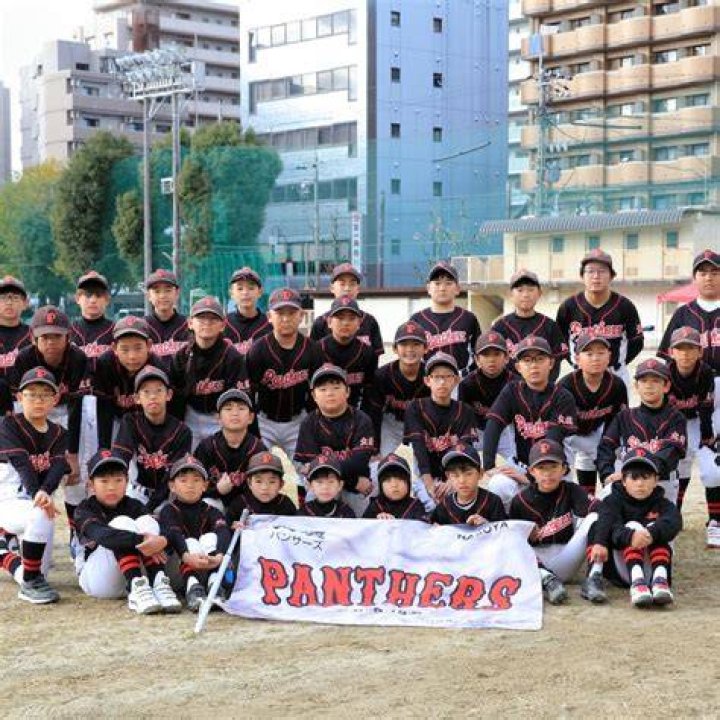 大須 パンサーズ
